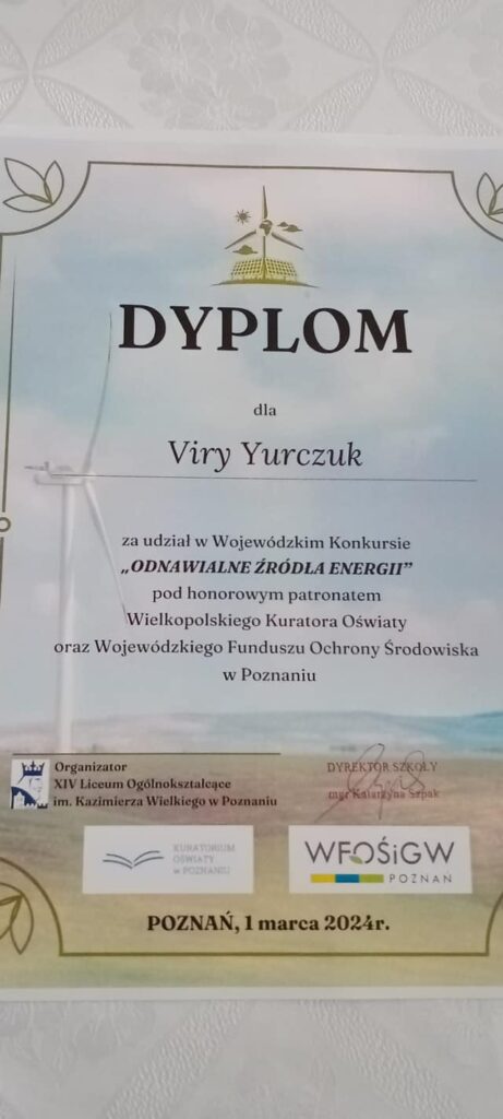 Dyplom