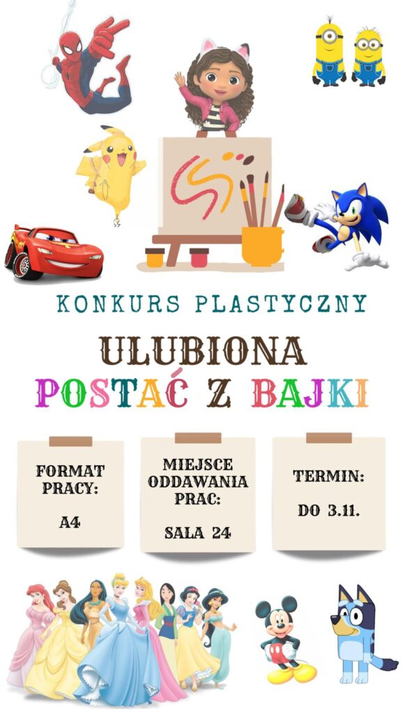 Plakat informujący o konkursie